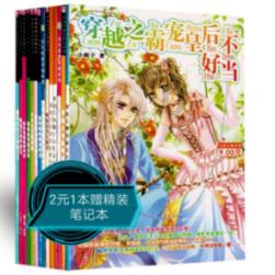 打造超凡吸收好配方,诺优能羊奶粉备受市场关注