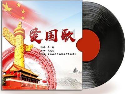 见缝插刀2无敌版