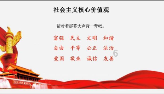 女孩巴厘岛度假