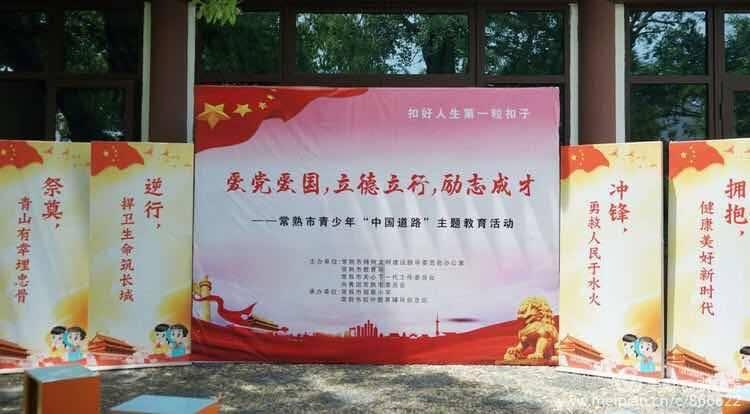生化危机5