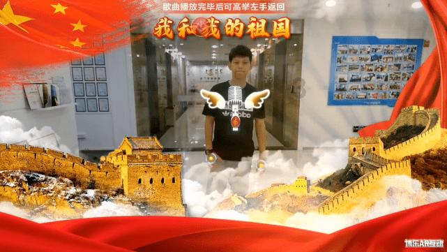 猪场怼怼乐