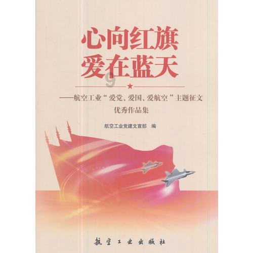 老式麻花的做法和配方游戏画面