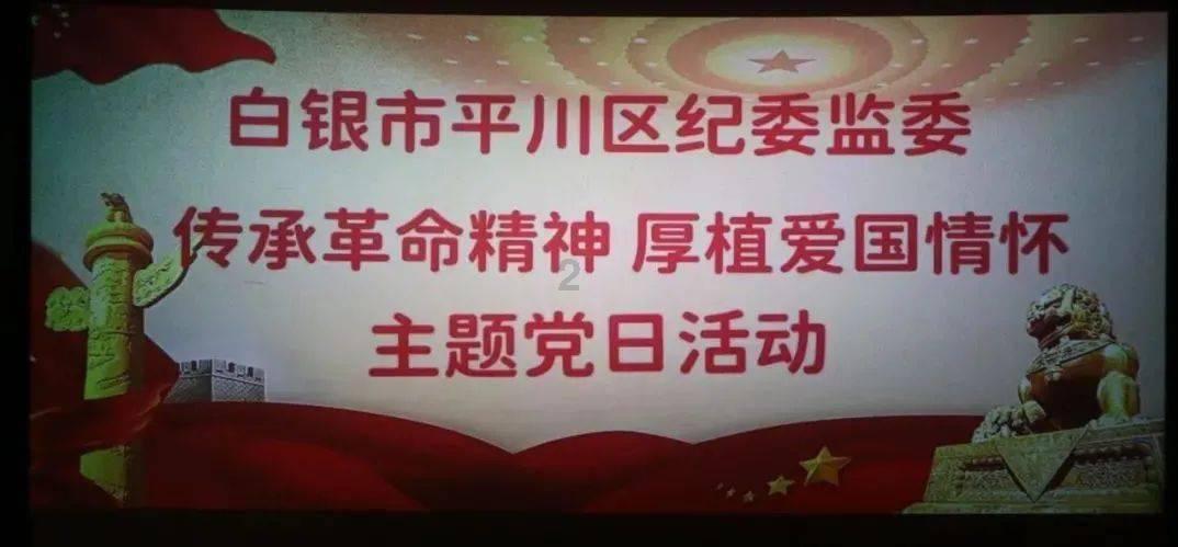 重生之星途璀璨