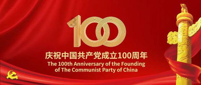起重机卡车找不同